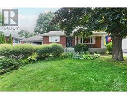 71 LAVINIA STREET, smiths falls, Ontario