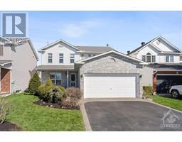 625 NORTHAMPTON DRIVE, orleans, Ontario