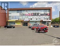 1061 MERIVALE ROAD UNIT#205, ottawa, Ontario