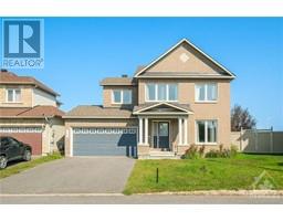 548 CARACOLE WAY, ottawa, Ontario