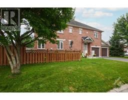 347 ROYAL FERN WAY, ottawa, Ontario