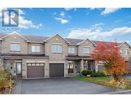 642 PEPPERVILLE CRESCENT, Ottawa, Ontario