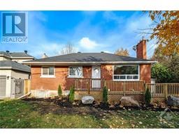 29 CAPILANO DRIVE, Ottawa, Ontario