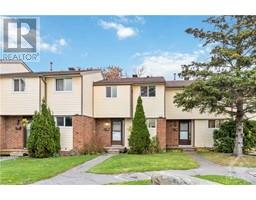 1441 PALMERSTON DRIVE UNIT#317, Ottawa, Ontario