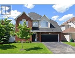 673 AQUAVIEW DRIVE, Orleans, Ontario