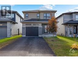 193 ONYX CRESCENT, Rockland, Ontario