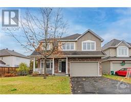 236 GRACEWOOD CRESCENT, Gloucester, Ontario