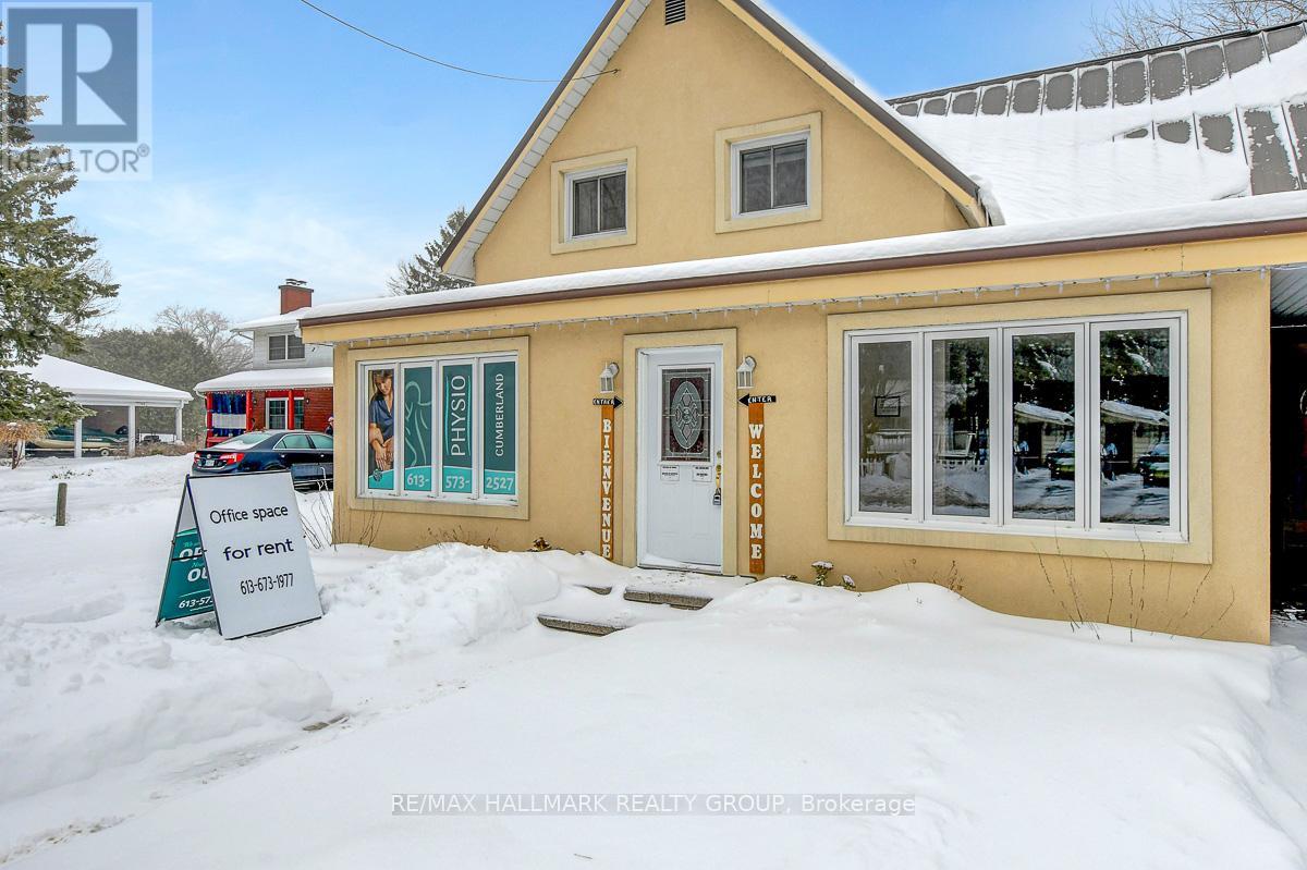 2527 OLD MONTREAL ROAD, Ottawa, Ontario