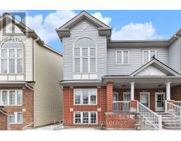 354 WIFFEN, Ottawa, Ontario