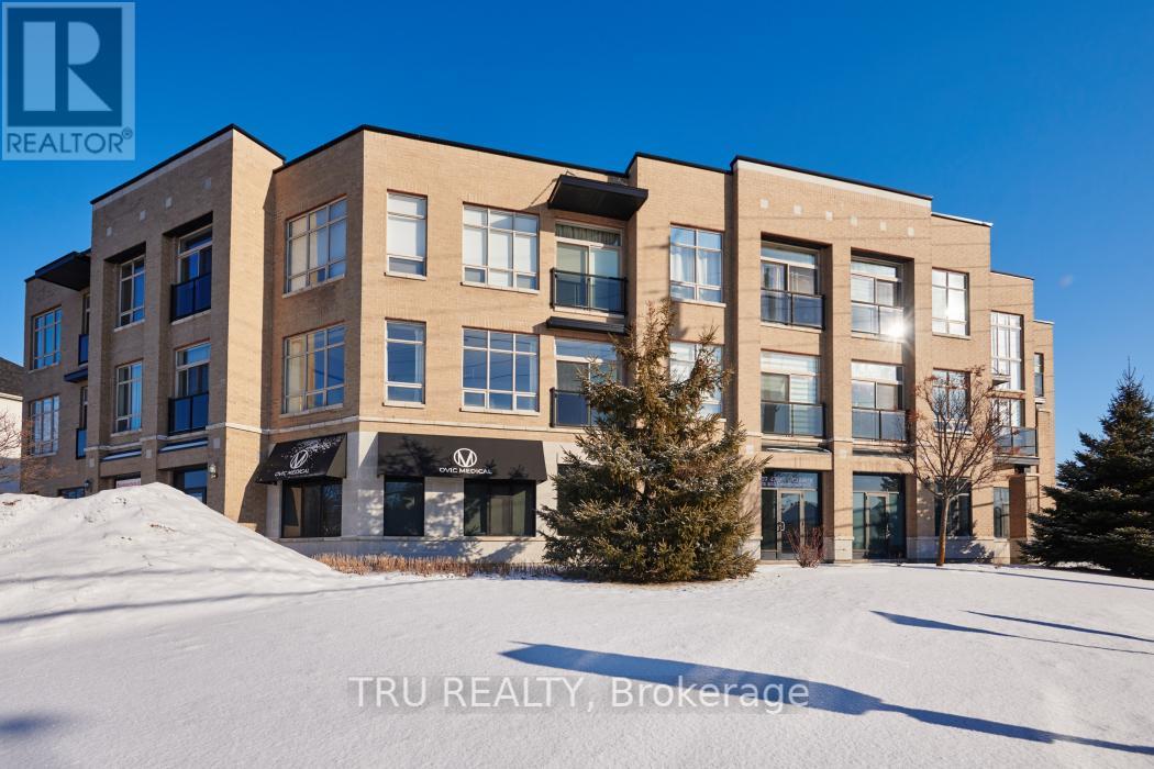 203 - 500 CLARIDGE DRIVE, Ottawa, Ontario