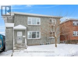 1 - 2486 KALADAR AVENUE, Ottawa, Ontario