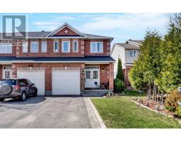 1542 DEMETER STREET, Ottawa, Ontario