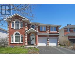 66 WOLISTON CRESCENT, Ottawa, Ontario