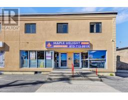 1010 - 1012 MERIVALE ROAD, Ottawa, Ontario
