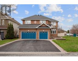 37 LOYAL HILL CRESCENT, Ottawa, Ontario