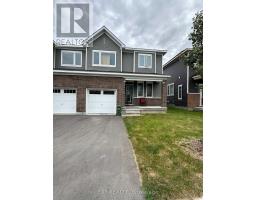 327 CANADENSIS LANE, Ottawa, Ontario