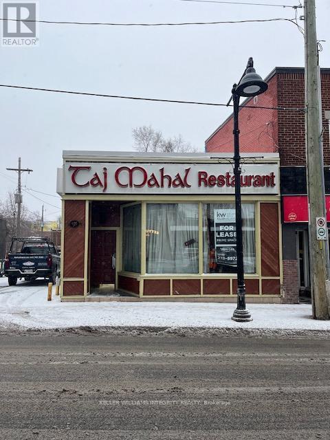 925 BANK STREET, Ottawa, Ontario