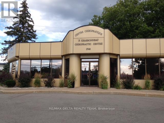 2548 ST JOSEPH BOULEVARD, Ottawa, Ontario