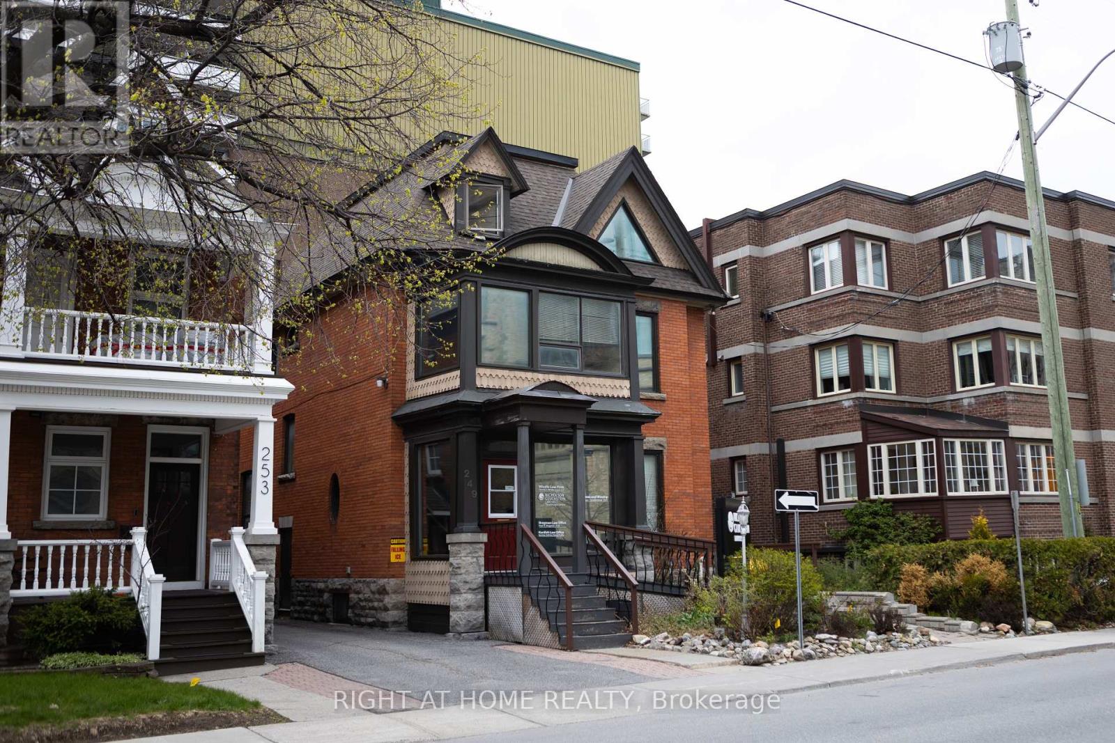 249 MCLEOD STREET, Ottawa, Ontario
