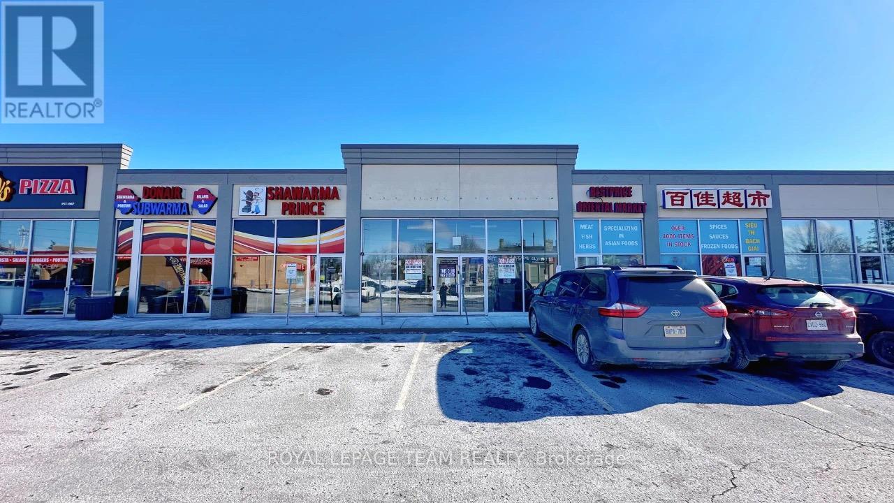 G17 - 484 HAZELDEAN ROAD, Ottawa, Ontario