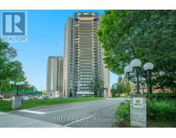 PH8 - 900 DYNES ROAD, Ottawa, Ontario