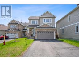 296 BERT HALL STREET, Arnprior, Ontario