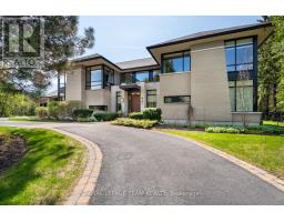 37 ROTHWELL DRIVE, Ottawa, Ontario