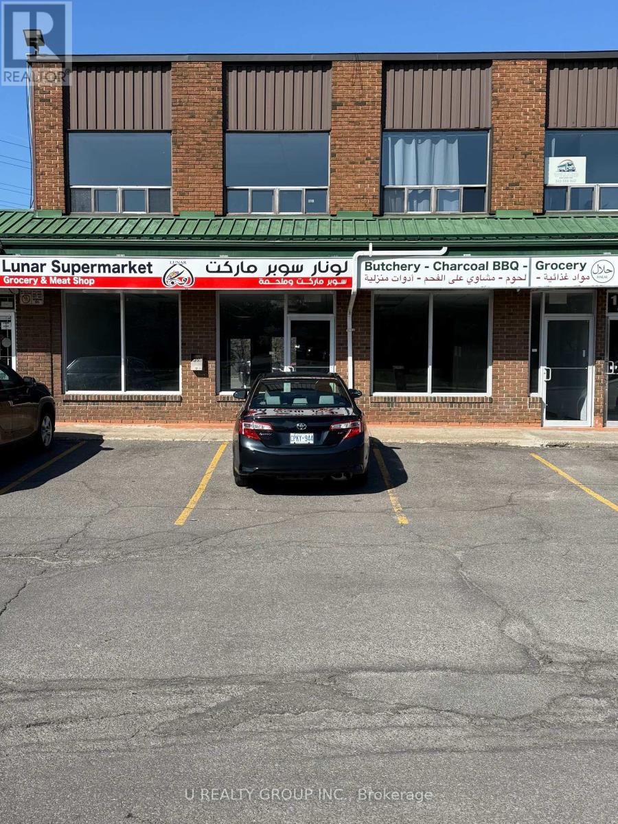 1669 CYRVILLE ROAD E, Ottawa, Ontario