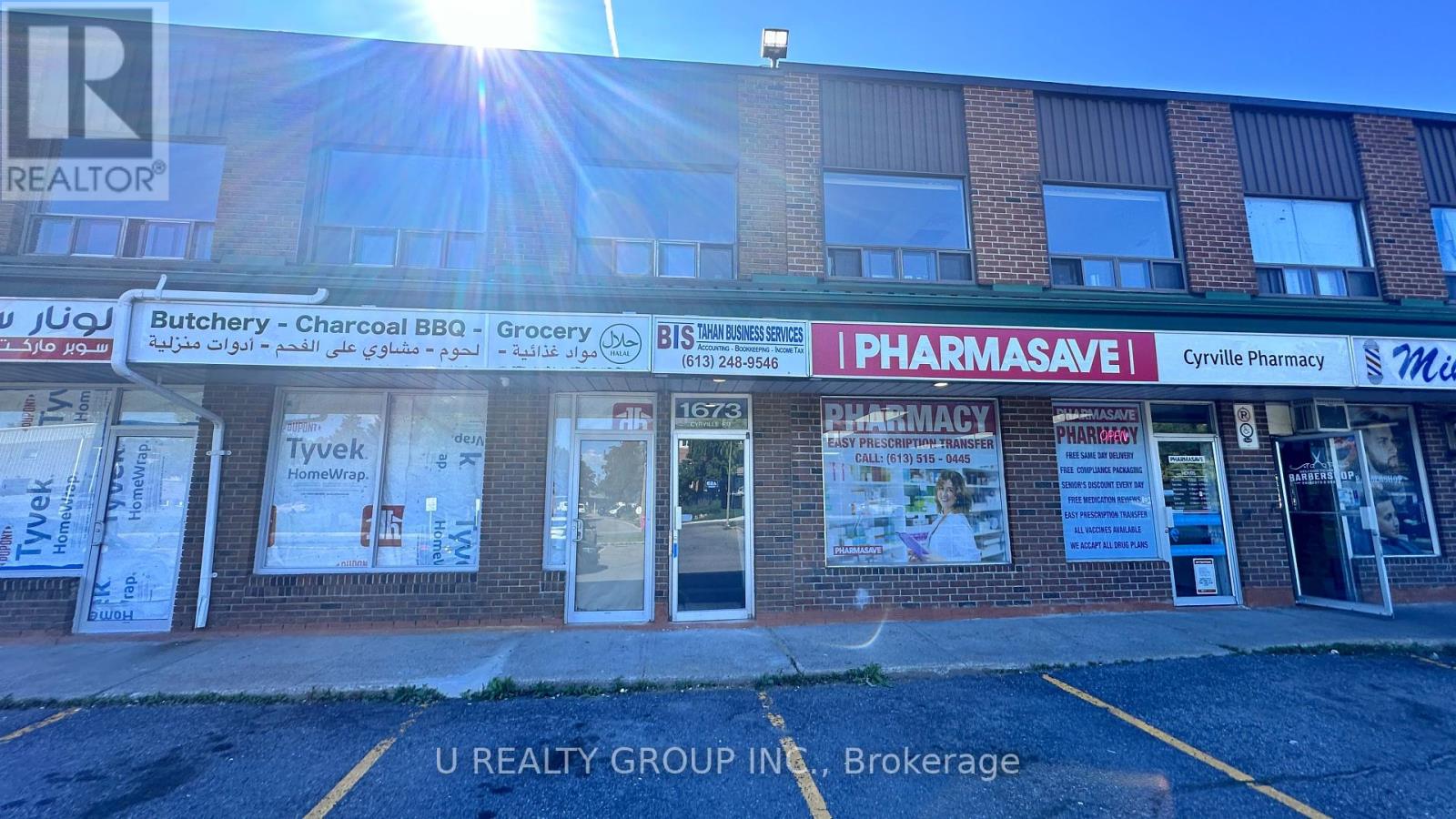 B - 1673 CYRVILLE ROAD E, Ottawa, Ontario