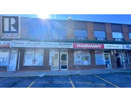 B - 1673 CYRVILLE ROAD E, Ottawa, Ontario