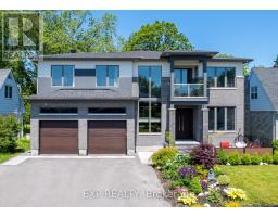 7 PHILLIP DRIVE, Ottawa, Ontario