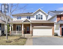 19 ATHENA WAY, Ottawa, Ontario