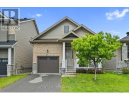 57 BORLAND DRIVE, Carleton Place, Ontario