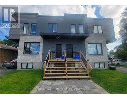 1558-62 BASELINE ROAD, Ottawa, Ontario