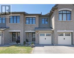 112 NACARAT STREET, Ottawa, Ontario