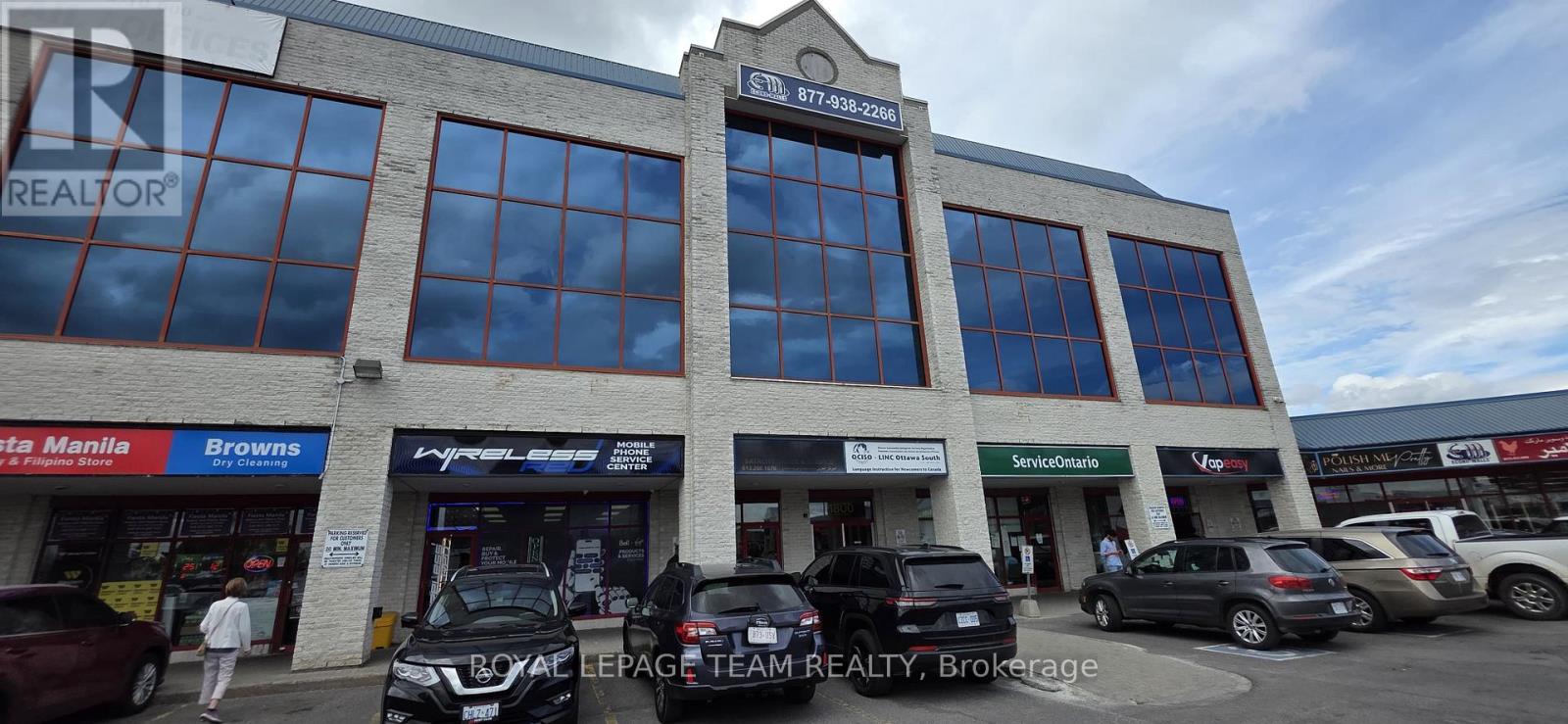 205 - 1800 BANK STREET, Ottawa, Ontario