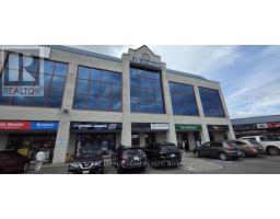 205 - 1800 BANK STREET, Ottawa, Ontario