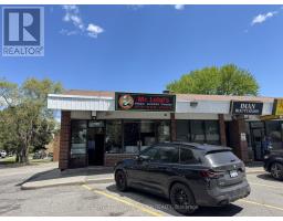 1105 COBDEN ROAD, Ottawa, Ontario