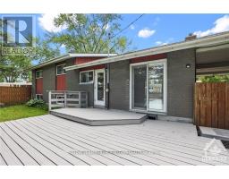 27 HOGAN STREET, Ottawa, Ontario