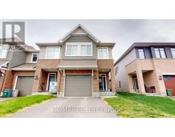 515 SONMARG CRESCENT, Ottawa, Ontario