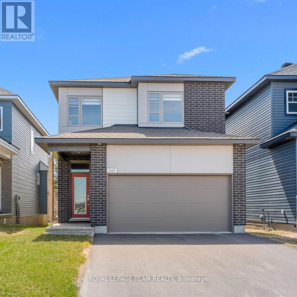 569 PAAKANAAK AVENUE, Ottawa, Ontario