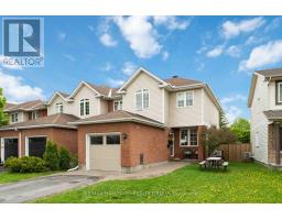 1532 DUPLANTE AVENUE, Ottawa, Ontario