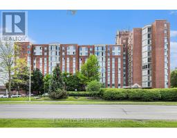 205 - 960 TERON ROAD, Ottawa, Ontario