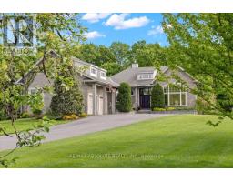 1832 ROCKLANE DRIVE, Ottawa, Ontario