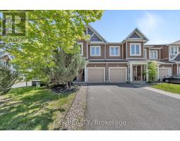 232 MEADOWBREEZE DRIVE, Ottawa, Ontario