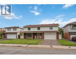 229 MCCLELLAN ROAD, Ottawa, Ontario