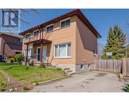 231 PERTH STREET, Brockville, Ontario