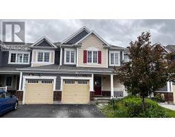 420 MEADOWHAWK CRESCENT, Ottawa, Ontario