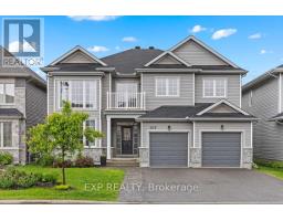 209 ROVER STREET, Ottawa, Ontario