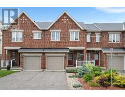 538 REMNOR AVENUE, Ottawa, Ontario